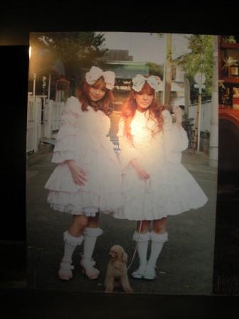 Photo by S
